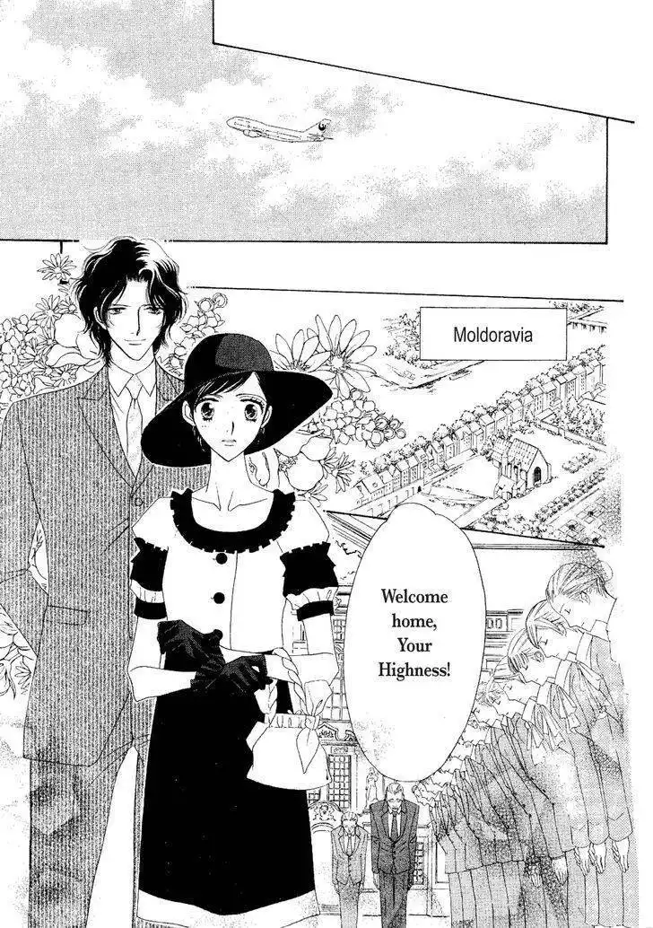 Muku na Princess Chapter 1 38